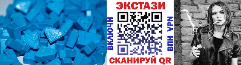 даркнет сайт  Остров  Экстази 99% 