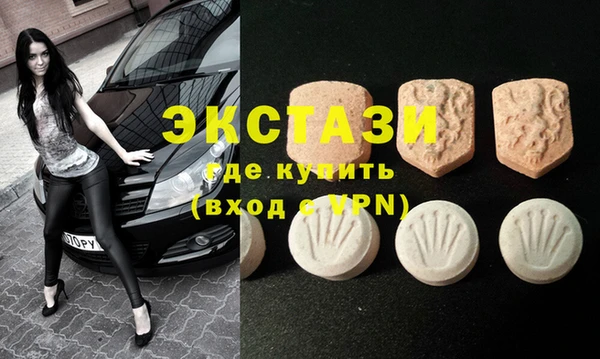 ешки Абинск