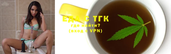 PSILOCYBIN Абаза