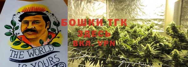 ешки Абинск