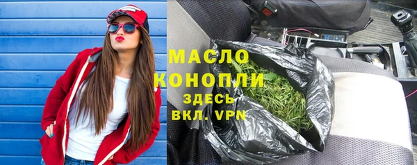 ешки Абинск