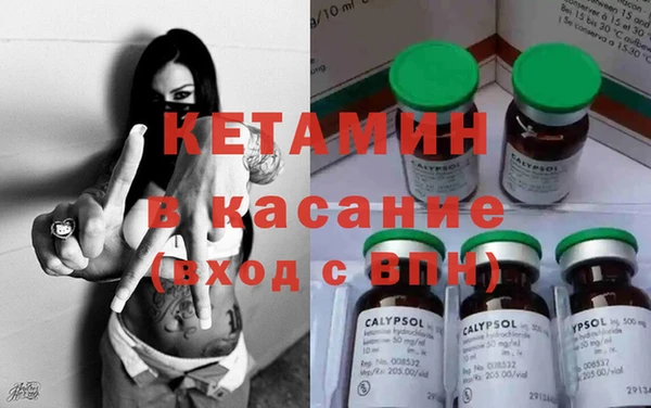 PSILOCYBIN Абаза