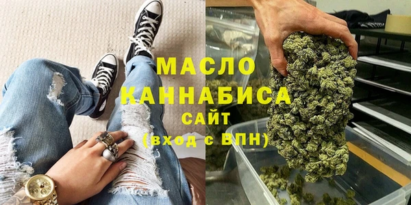 ешки Абинск
