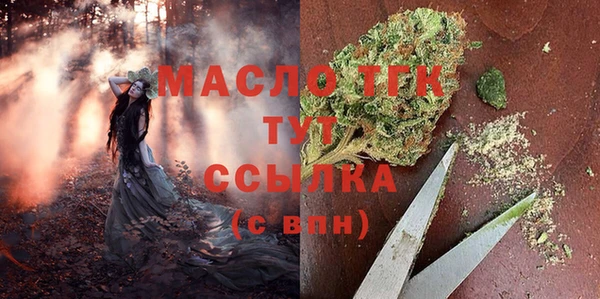 PSILOCYBIN Абаза