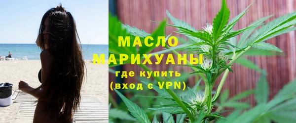 ешки Абинск