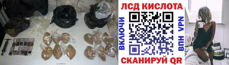 ЛСД экстази ecstasy  ОМГ ОМГ ТОР  Остров  купить закладку 